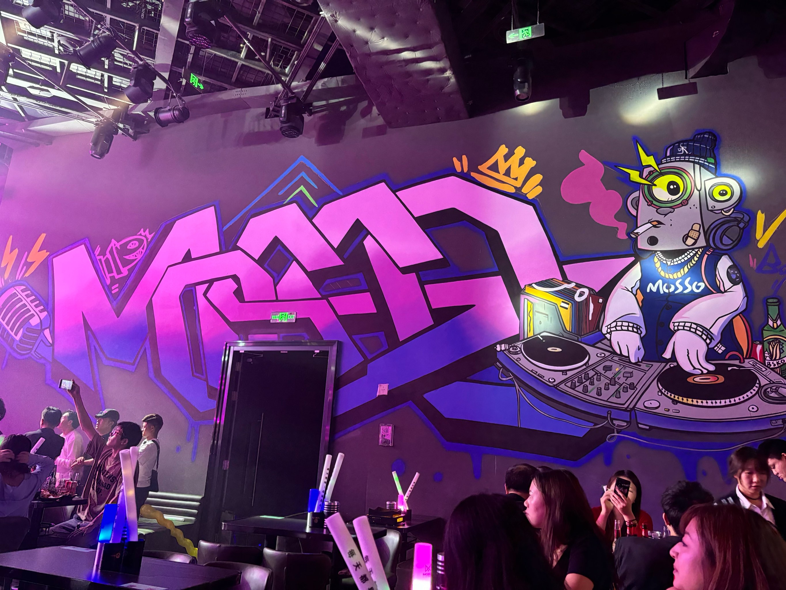 淄博商务ktv玩法分享-桓台县ktv预订